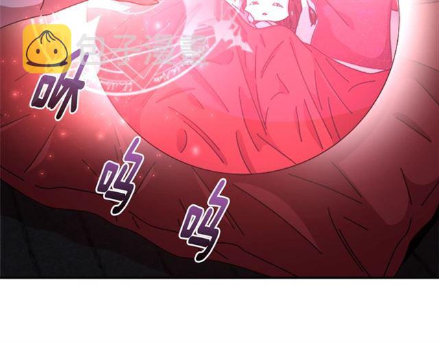 第62话 被争抢的一天166