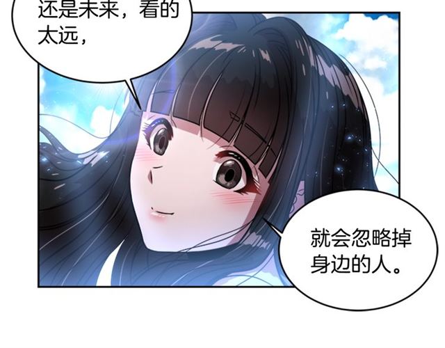 第20话 还会再见的37