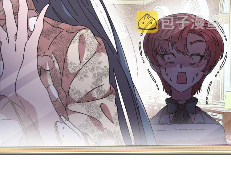 第94话 选谁？68