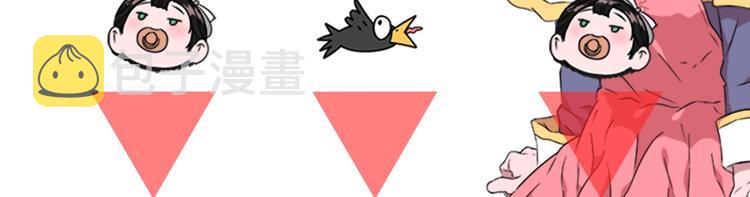 第7话 你不是一个人156