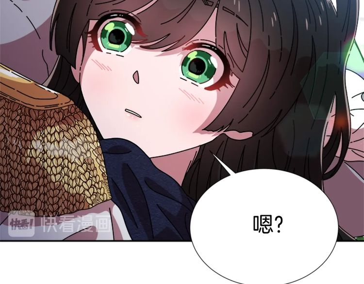 第94话 选谁？170