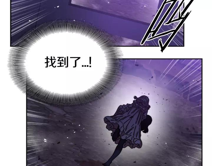 第45话 都想当我爸？62