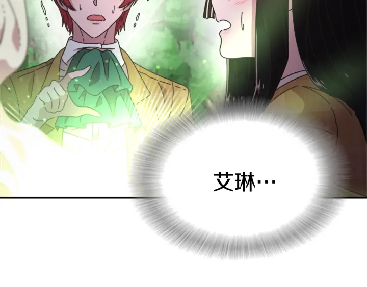 第103话 我就是诅咒108