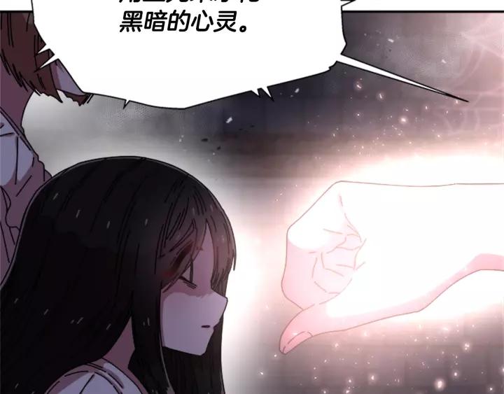 第49话 爸爸的爱175