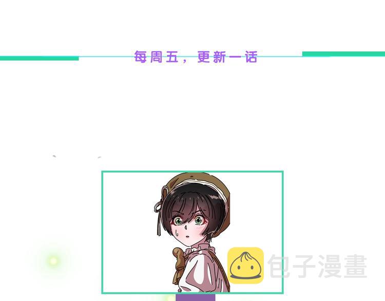 第89话 爸爸来接你了179