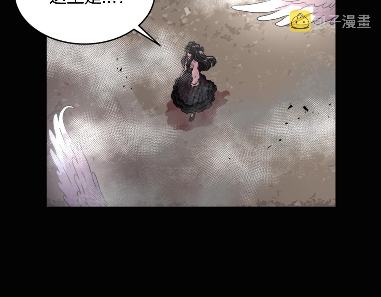 第22话 你是这样的爷爷？！105