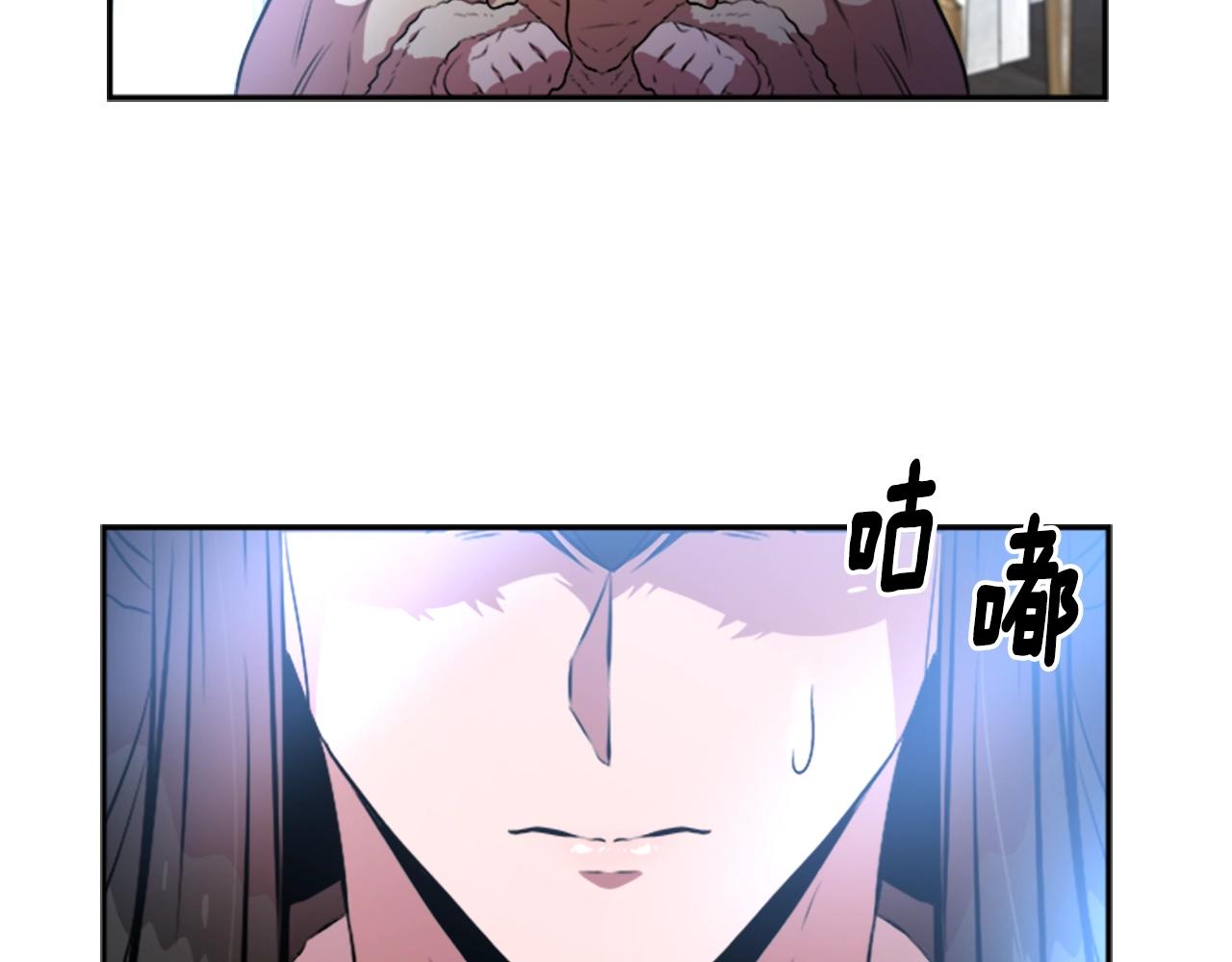 第26话 两个爷爷？103