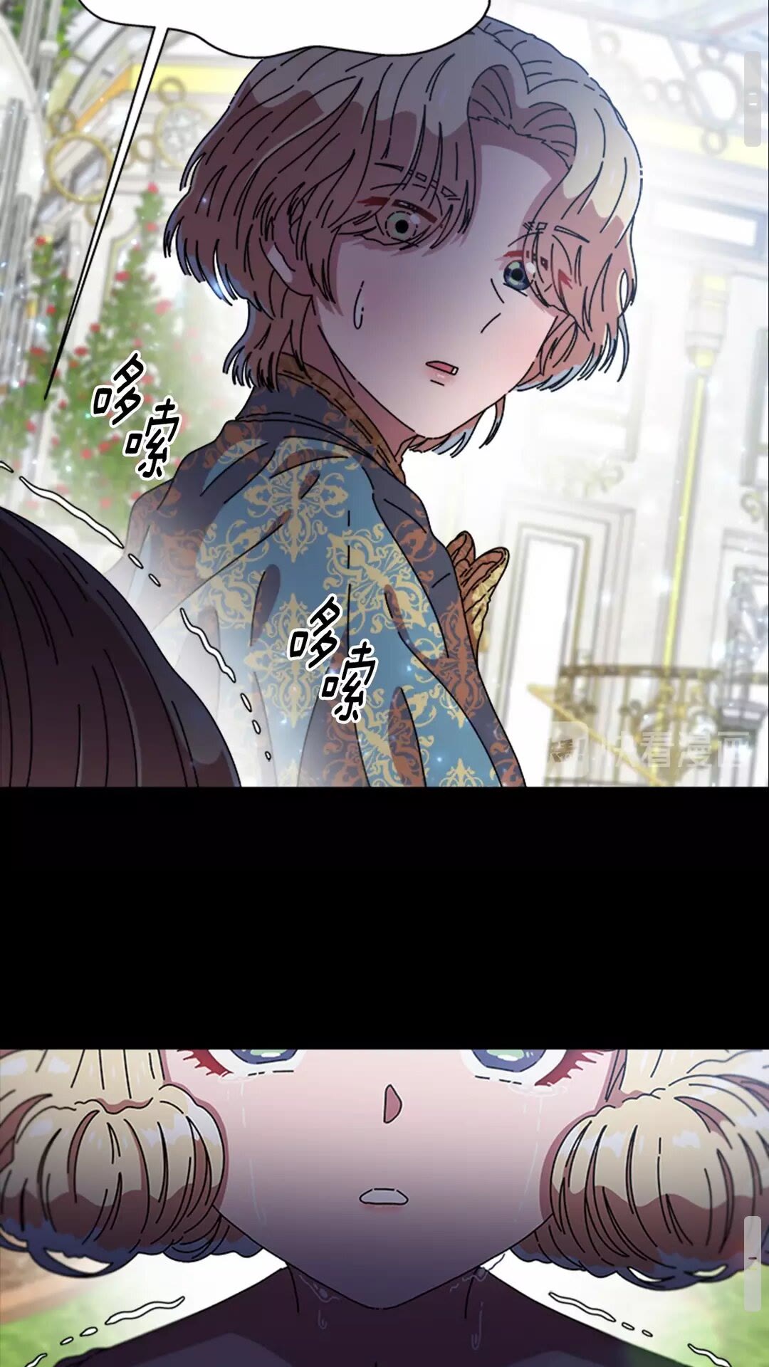 第81话 这么弱的吗？57