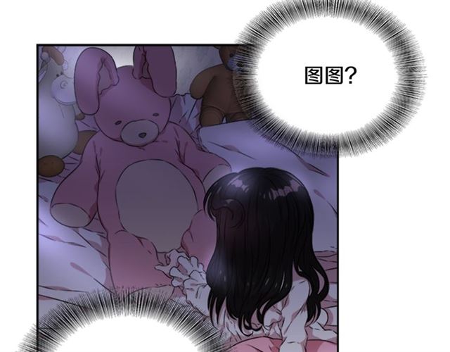 第10话 你等很久了吧61
