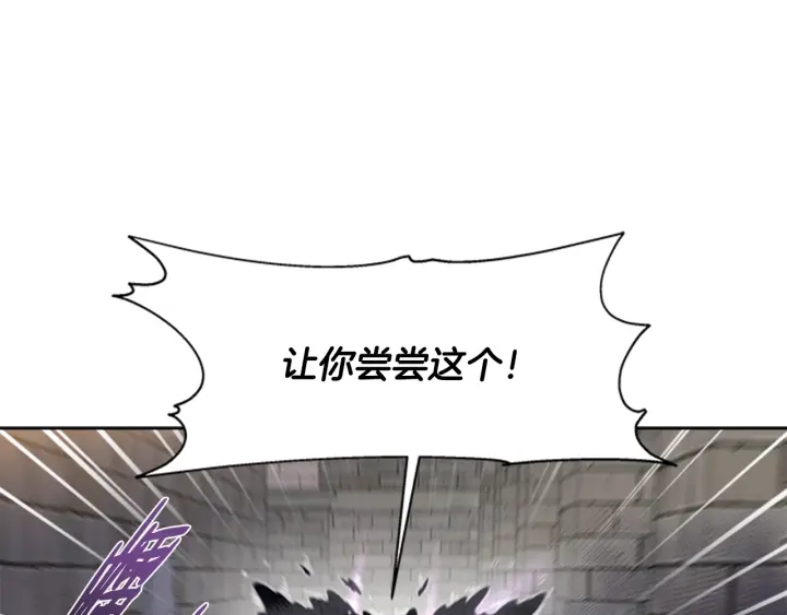 第115话 敢死队成员56