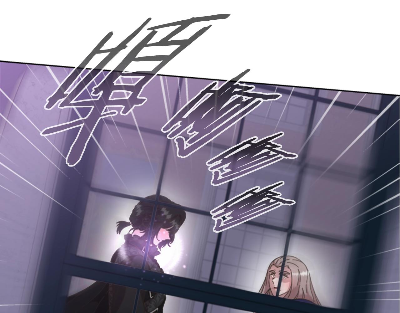 第125话 碎片在爸爸身体里89