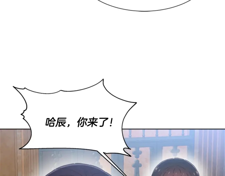 第112话 飞扑爸爸！126