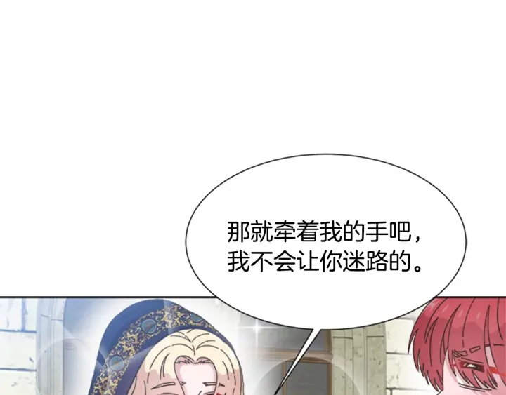 第113话 无限修罗场103