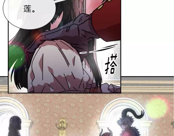 第41话 爸爸的战书114