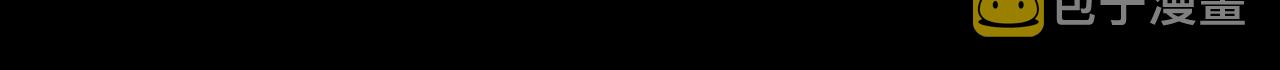 第40话 兔兔这么可爱13