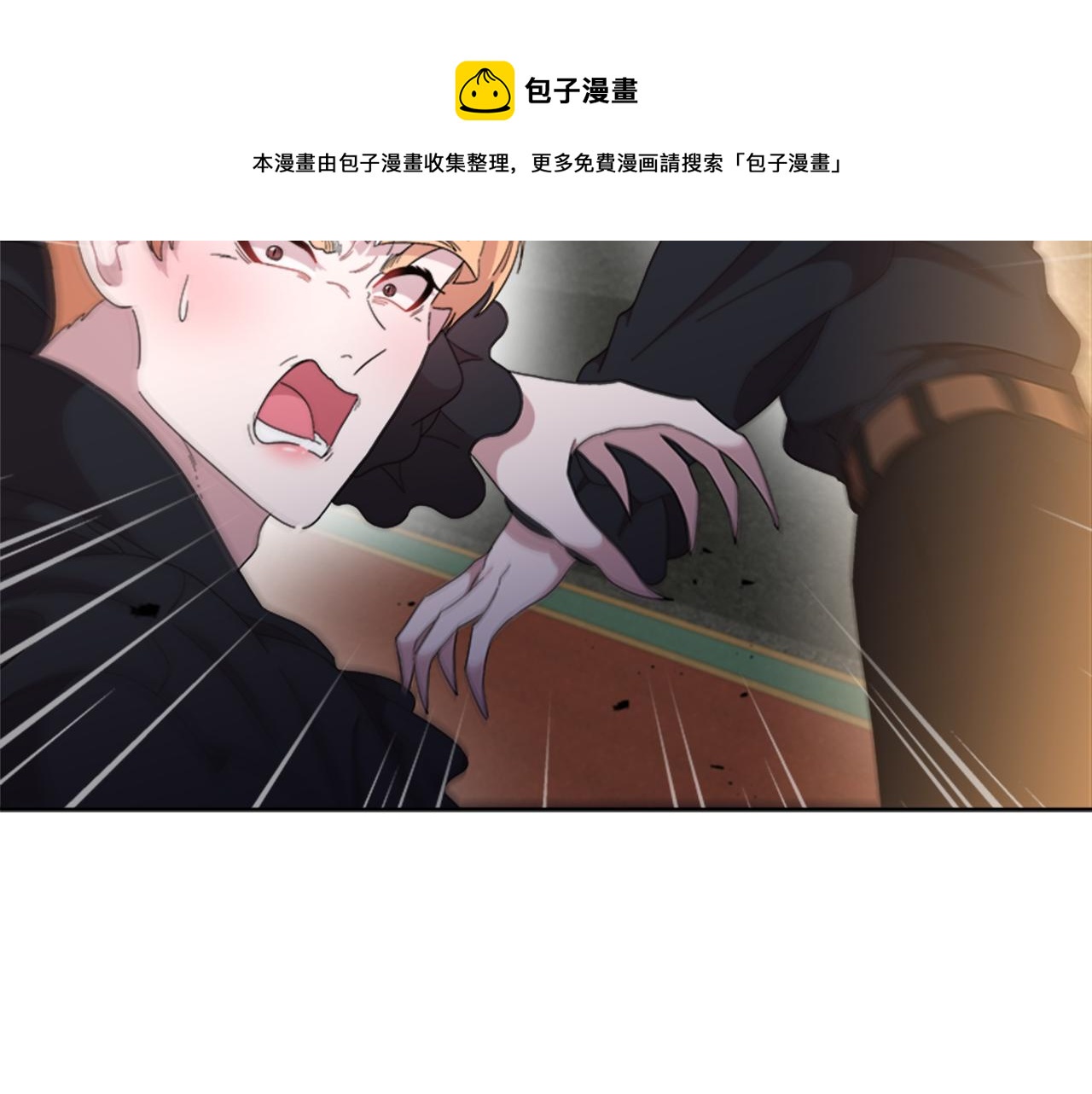 第149话 请求24