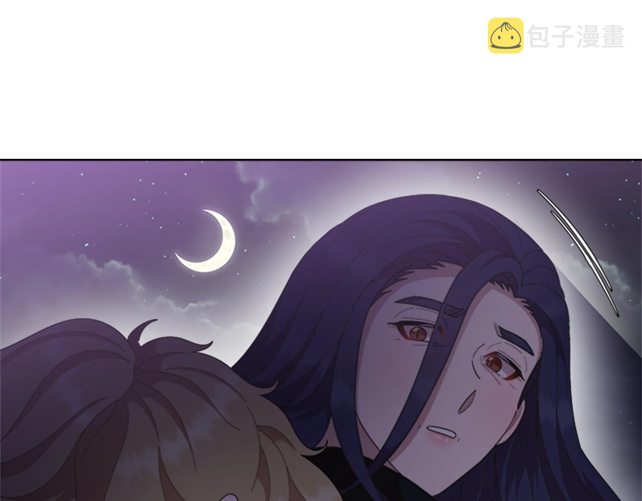 第141话 公主的诱惑163