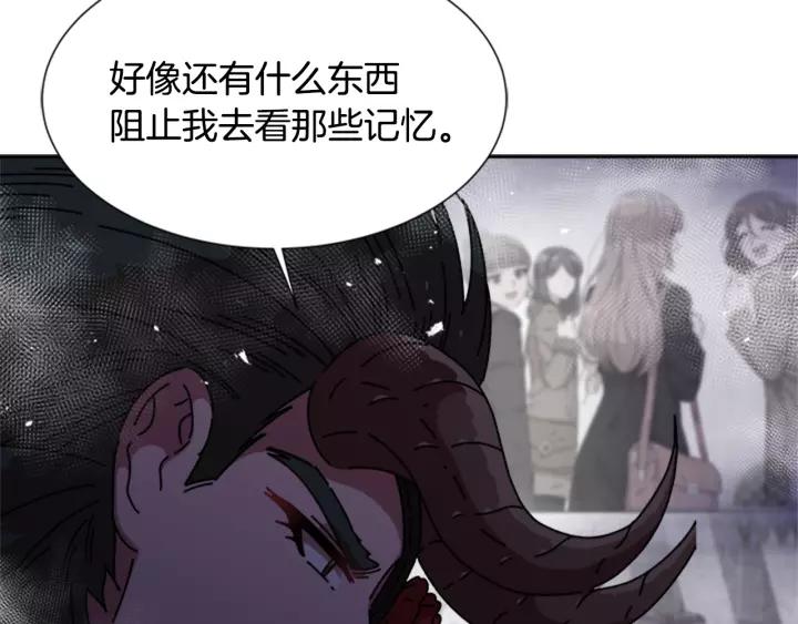 第47话 狼狈为奸75