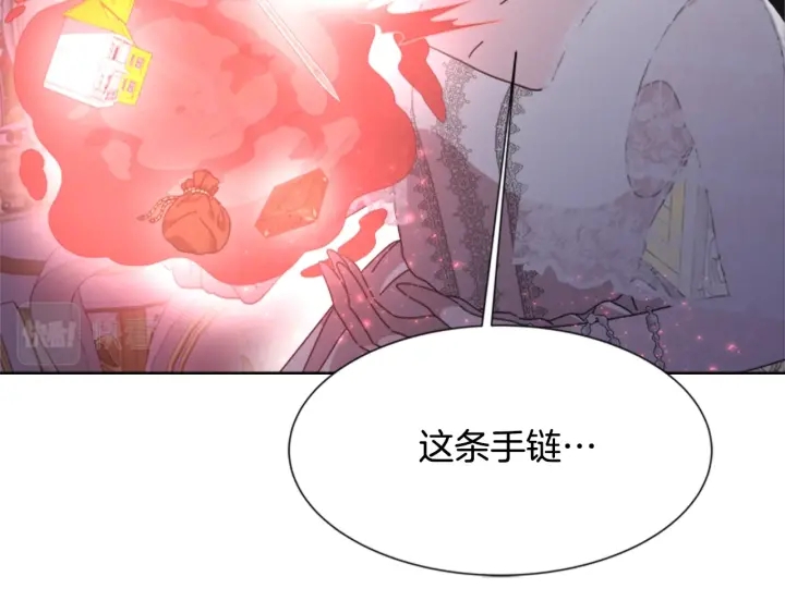 第119话 让我抱一会儿129