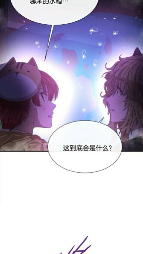 第100话 神力13