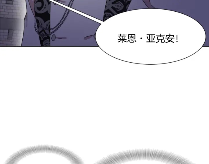 第120话 我喜欢你107