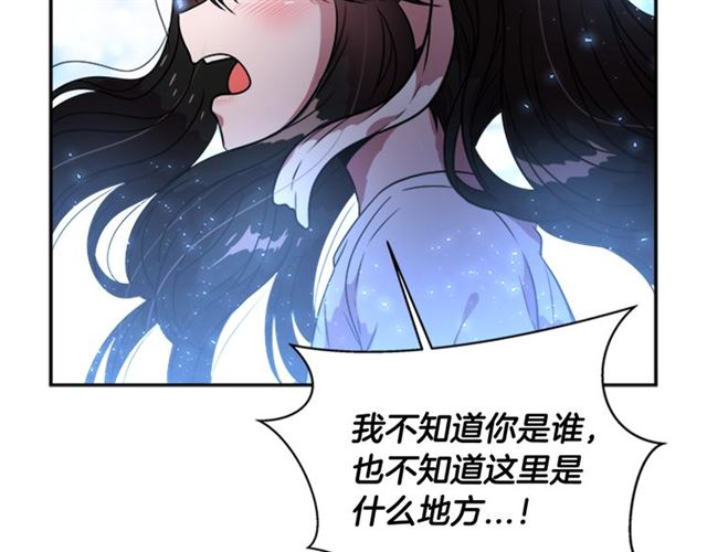第20话 还会再见的25