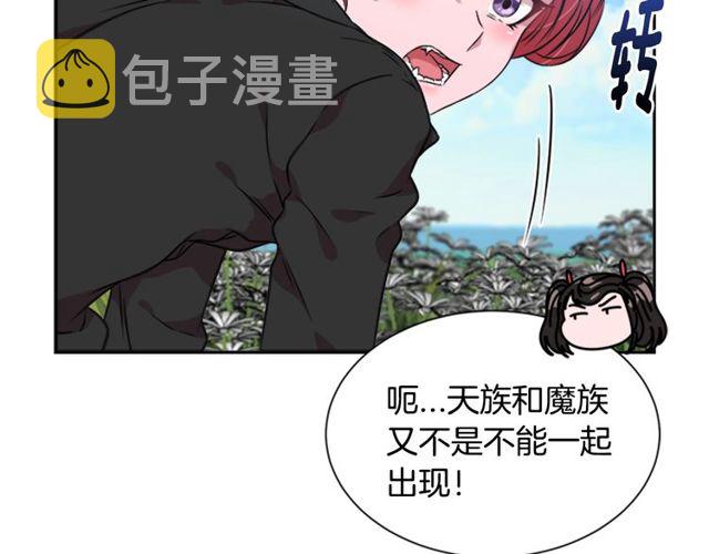 第8话 495岁！88