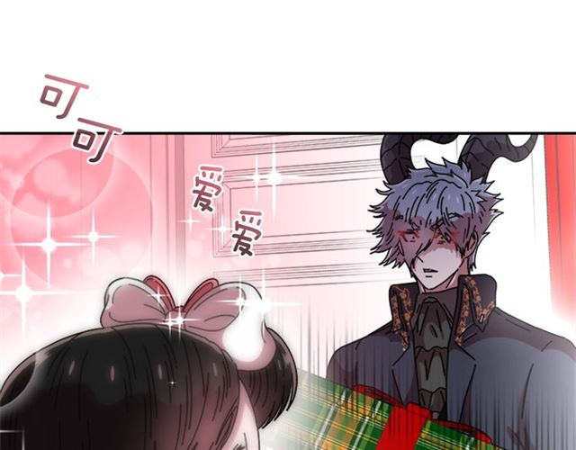第62话 被争抢的一天114