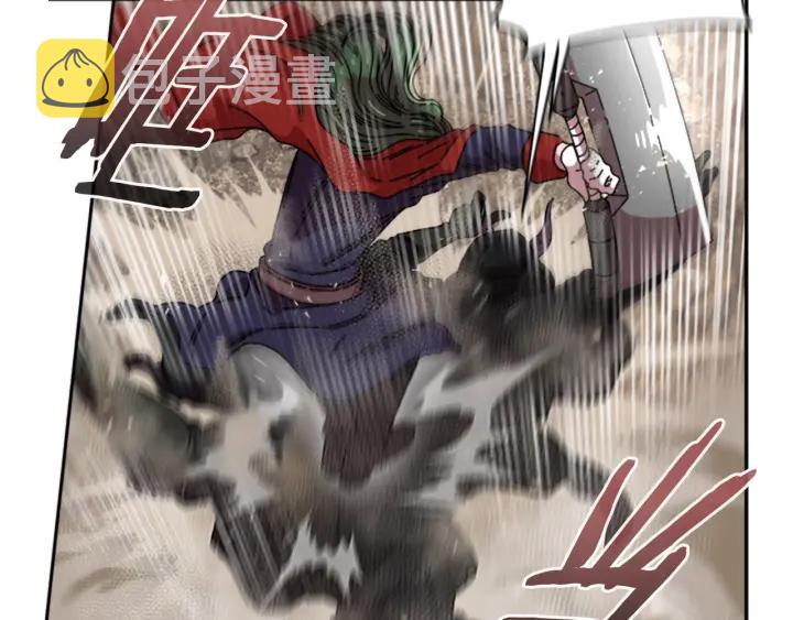 第36话 魔公主殿下33