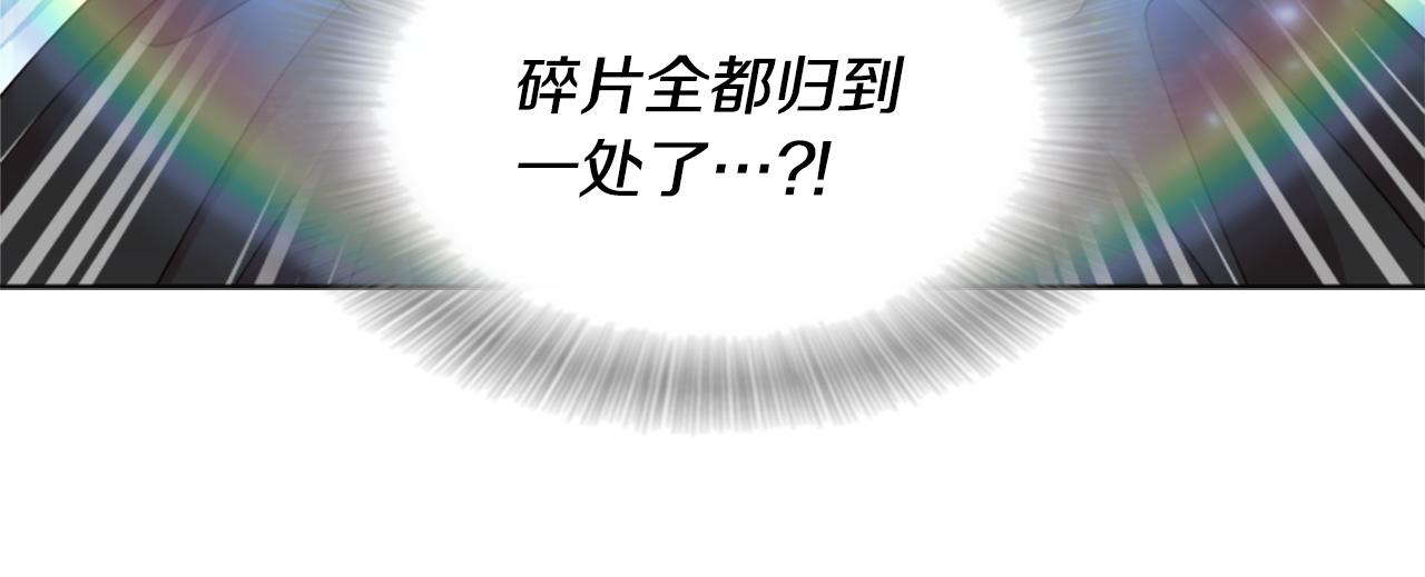 第148话 计划之内117