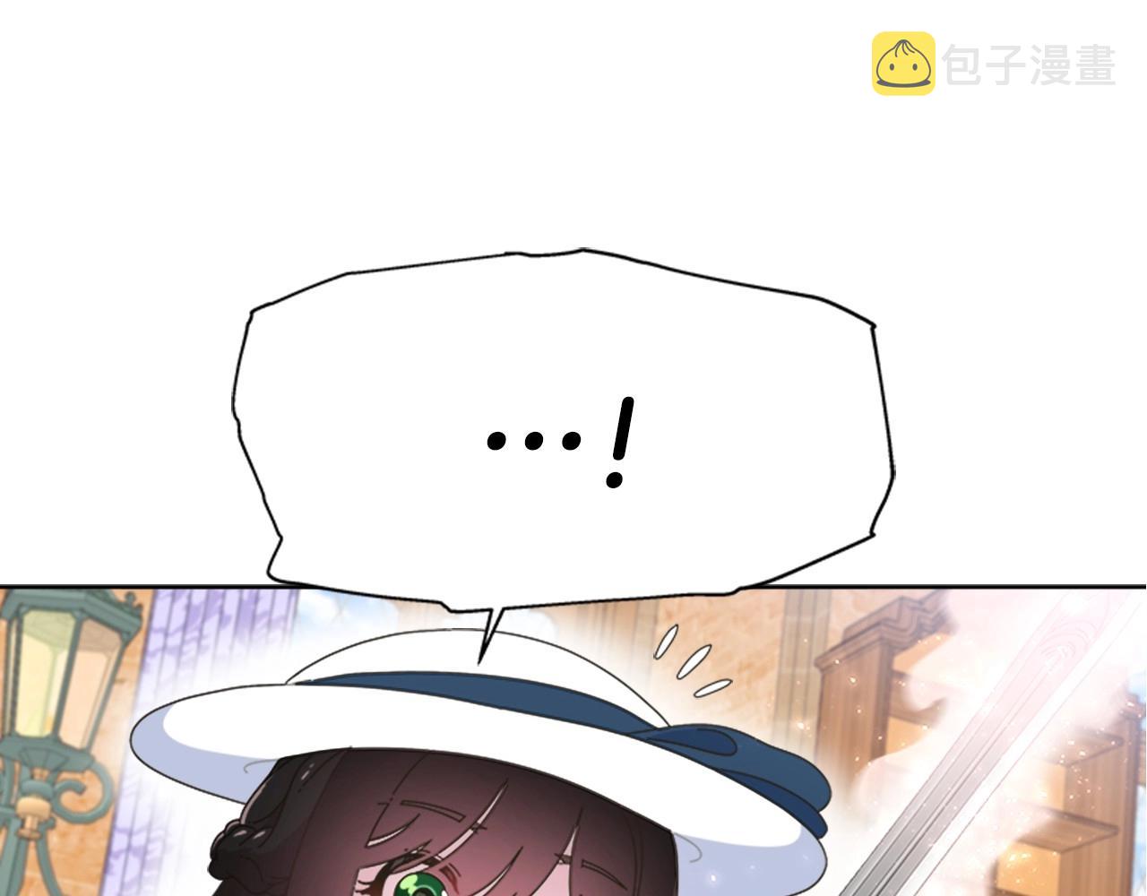 第127话 米爱尔的秘密40