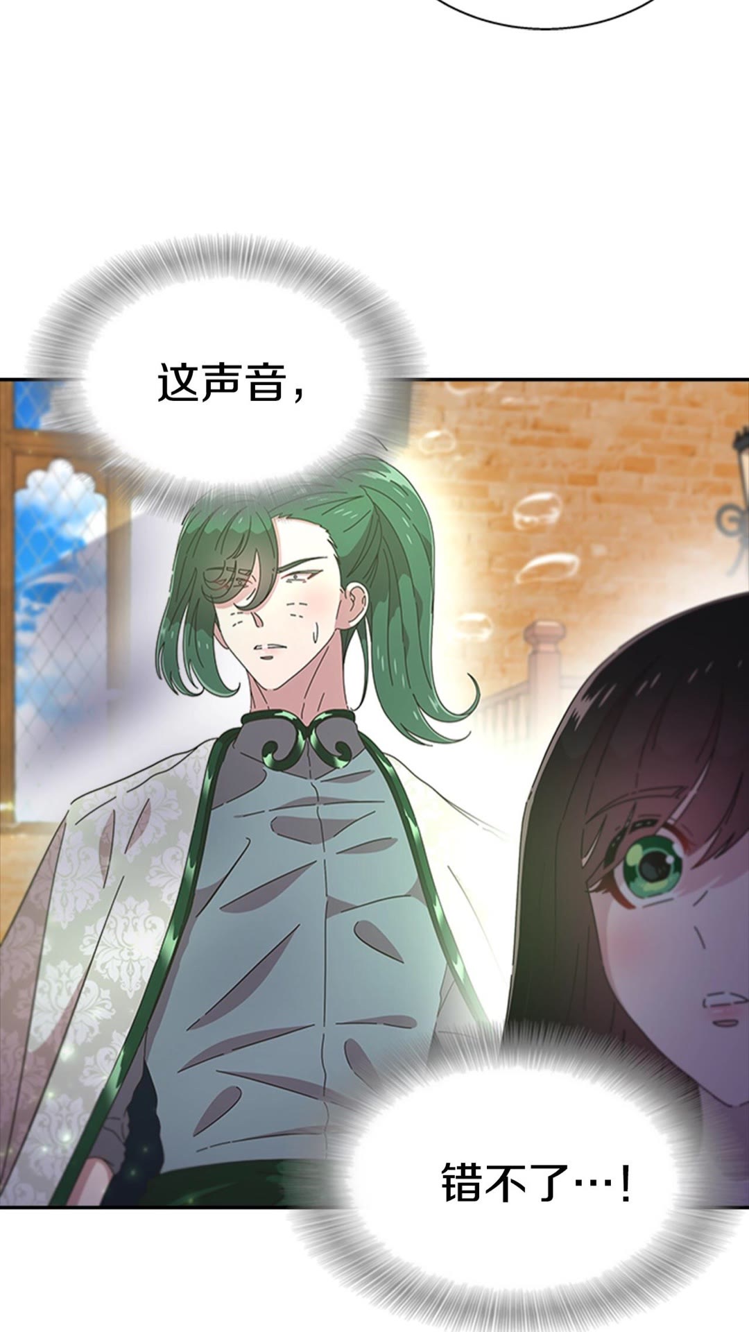 第102话75