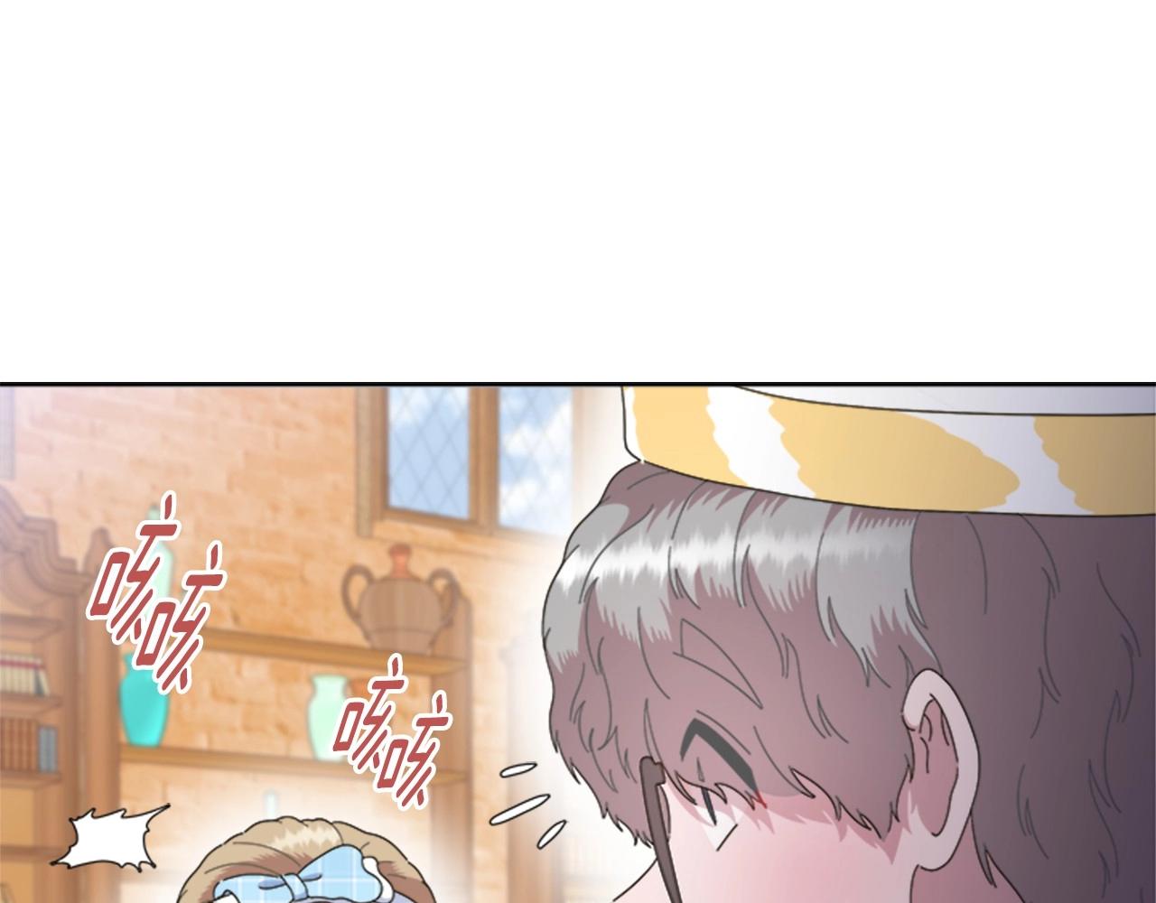 第126话 恋情公布109
