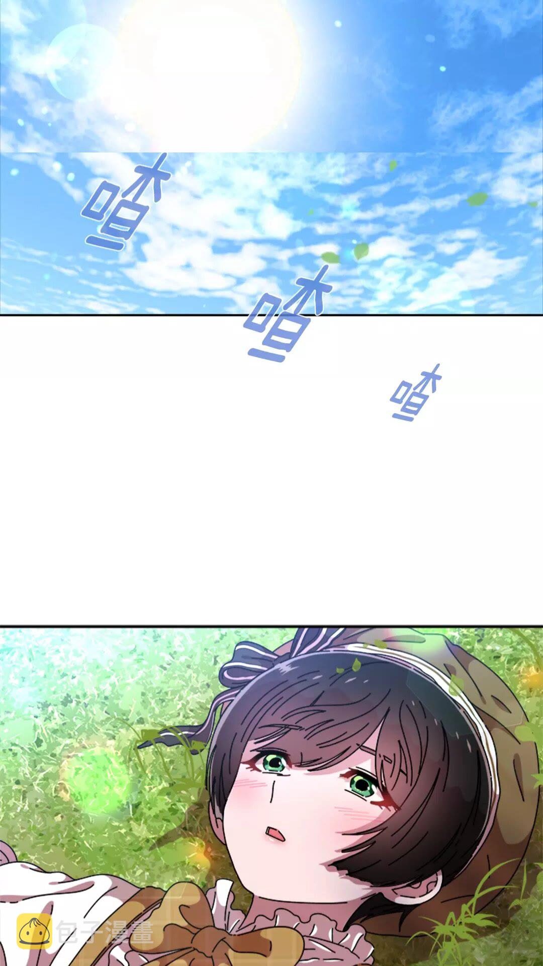 第74话 跟爸爸的约会42