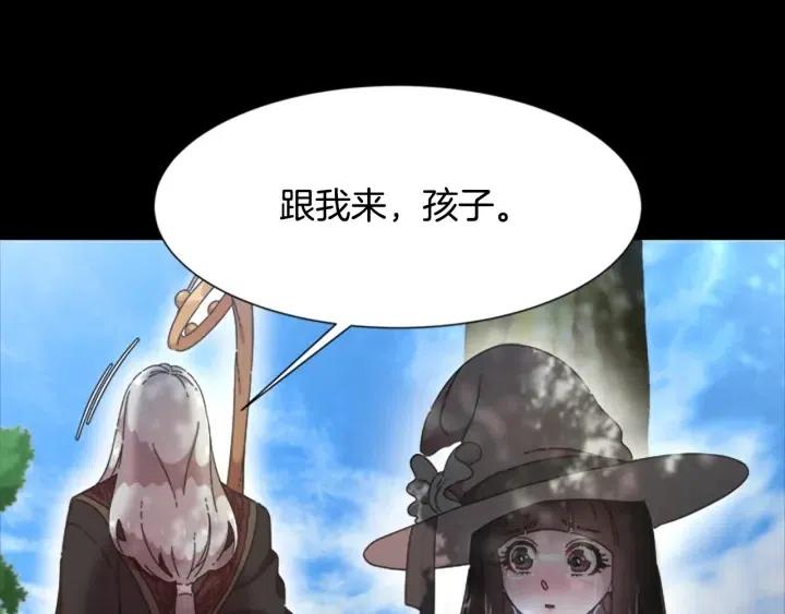 第121话 我们决定交往了24