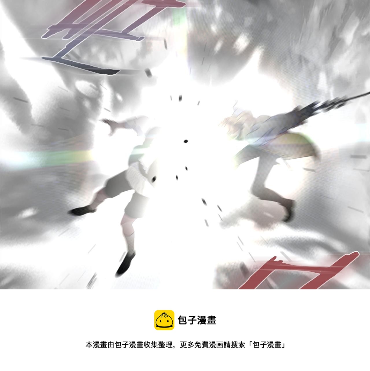 第149话 请求8