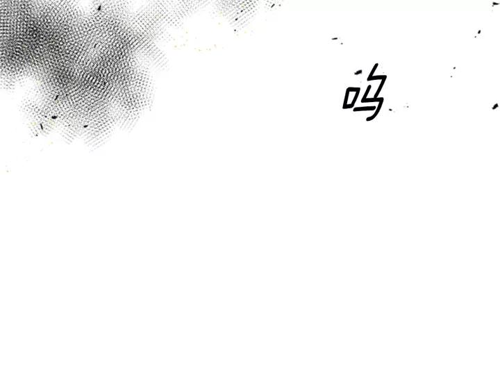 第41话 爸爸的战书11