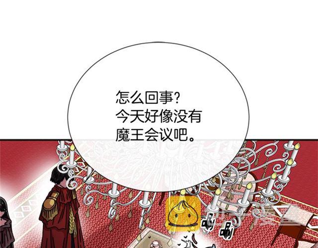 第64话 赛丽恩的直女品味95