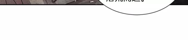 第28话 长得帅也不能抱121