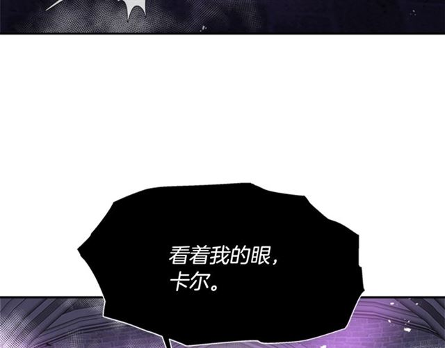 第57话 命运之日89