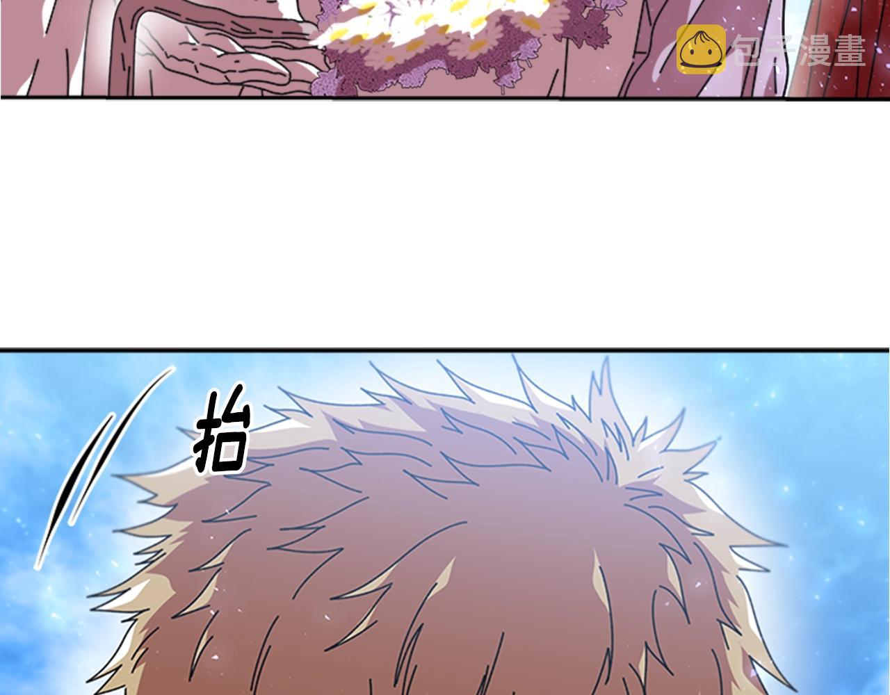 第30话 龙族的成人礼118