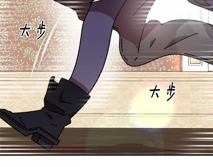 第38话 这个小鬼有意思99