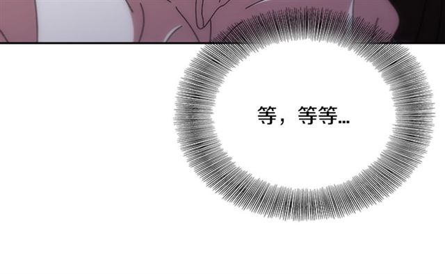 第63话 爷爷的又一份大礼126