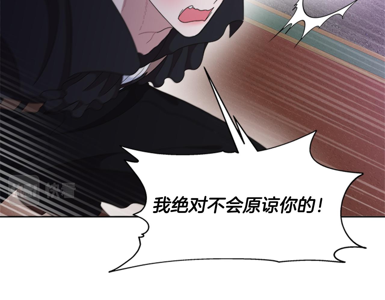 第147话 反派占先109