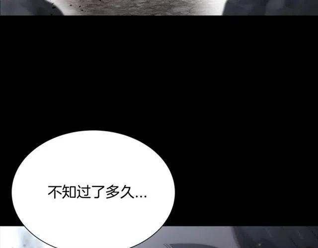 第61话 爷爷的“大礼“119