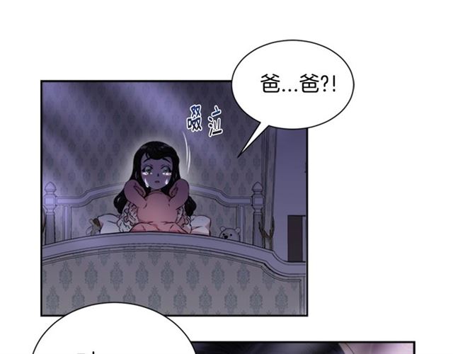 第10话 你等很久了吧79