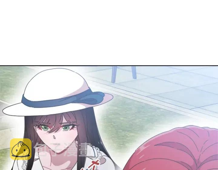 第121话 我们决定交往了176