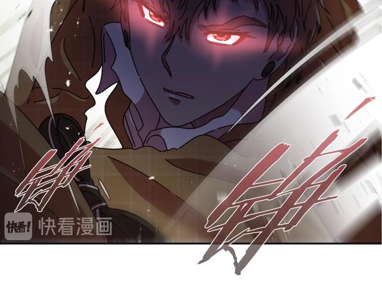 第87话 剑士决斗32