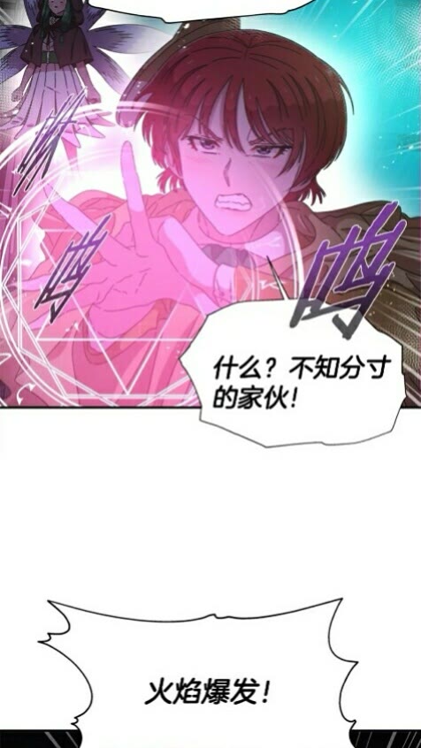 第100话 神力28