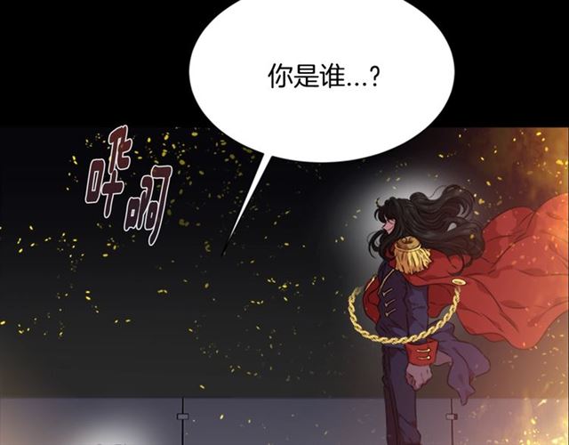 第10话 你等很久了吧33